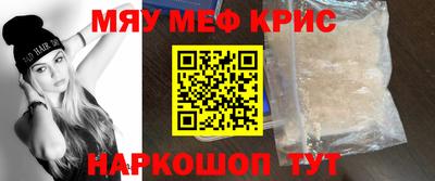 прущая мука Будённовск