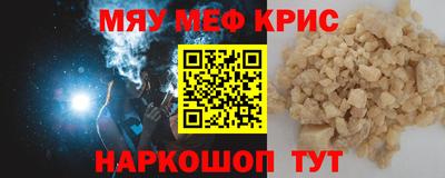 прущая мука Будённовск
