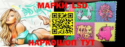 COCAINE Бузулук