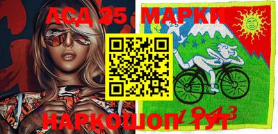 мяу мяу мука Бугуруслан