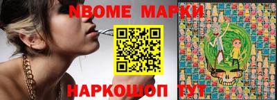 прущая мука Будённовск