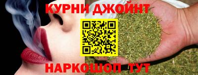 COCAINE Бузулук