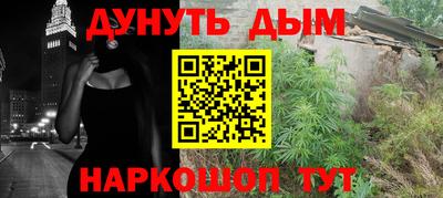 прущая мука Будённовск