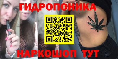 мяу мяу мука Бугуруслан