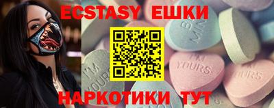 прущая мука Будённовск