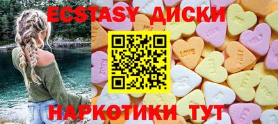COCAINE Бузулук