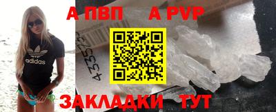 мяу мяу мука Бугуруслан