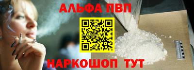 COCAINE Бузулук