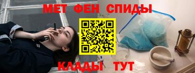мяу мяу мука Бугуруслан