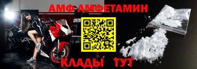 мяу мяу мука Бугуруслан