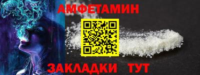 прущая мука Будённовск