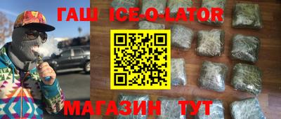 мяу мяу мука Бугуруслан