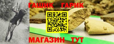 прущая мука Будённовск
