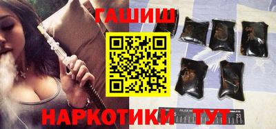COCAINE Бузулук