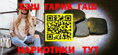 прущая мука Будённовск