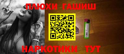 мяу мяу мука Бугуруслан