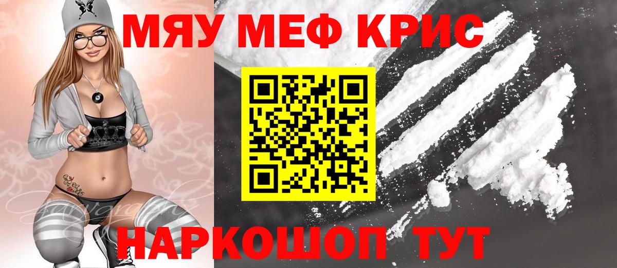 ГАШ Отрадный